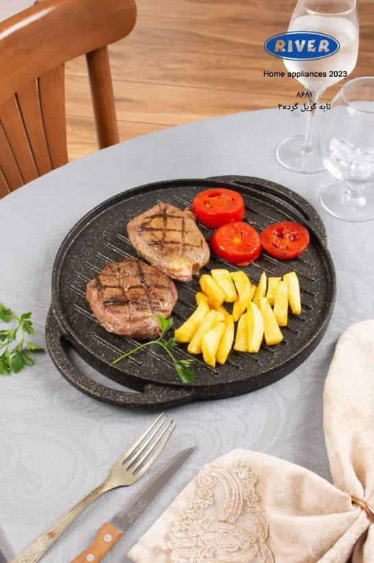 تابه گرد گریل 8681 برند ریور